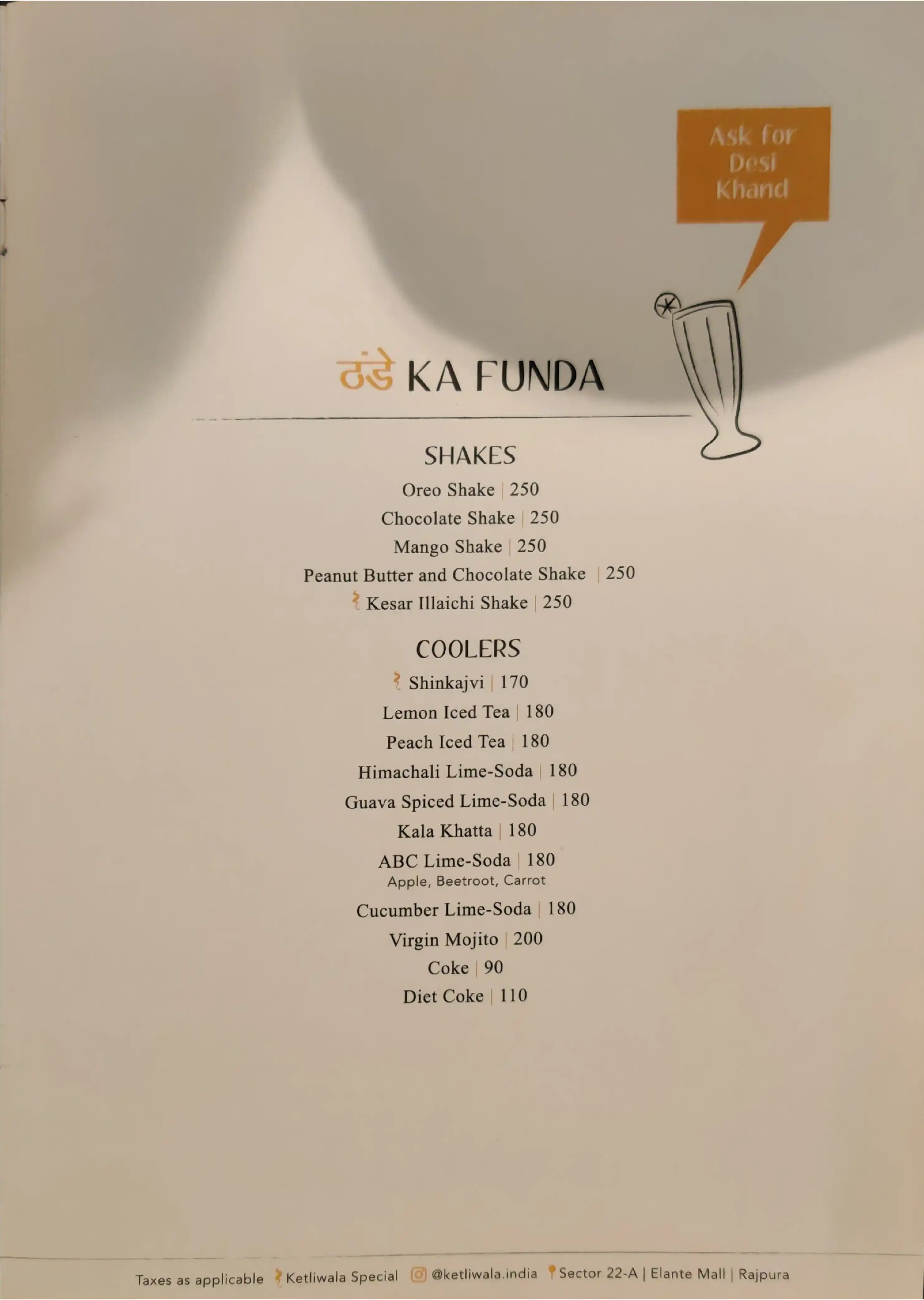 Beverages