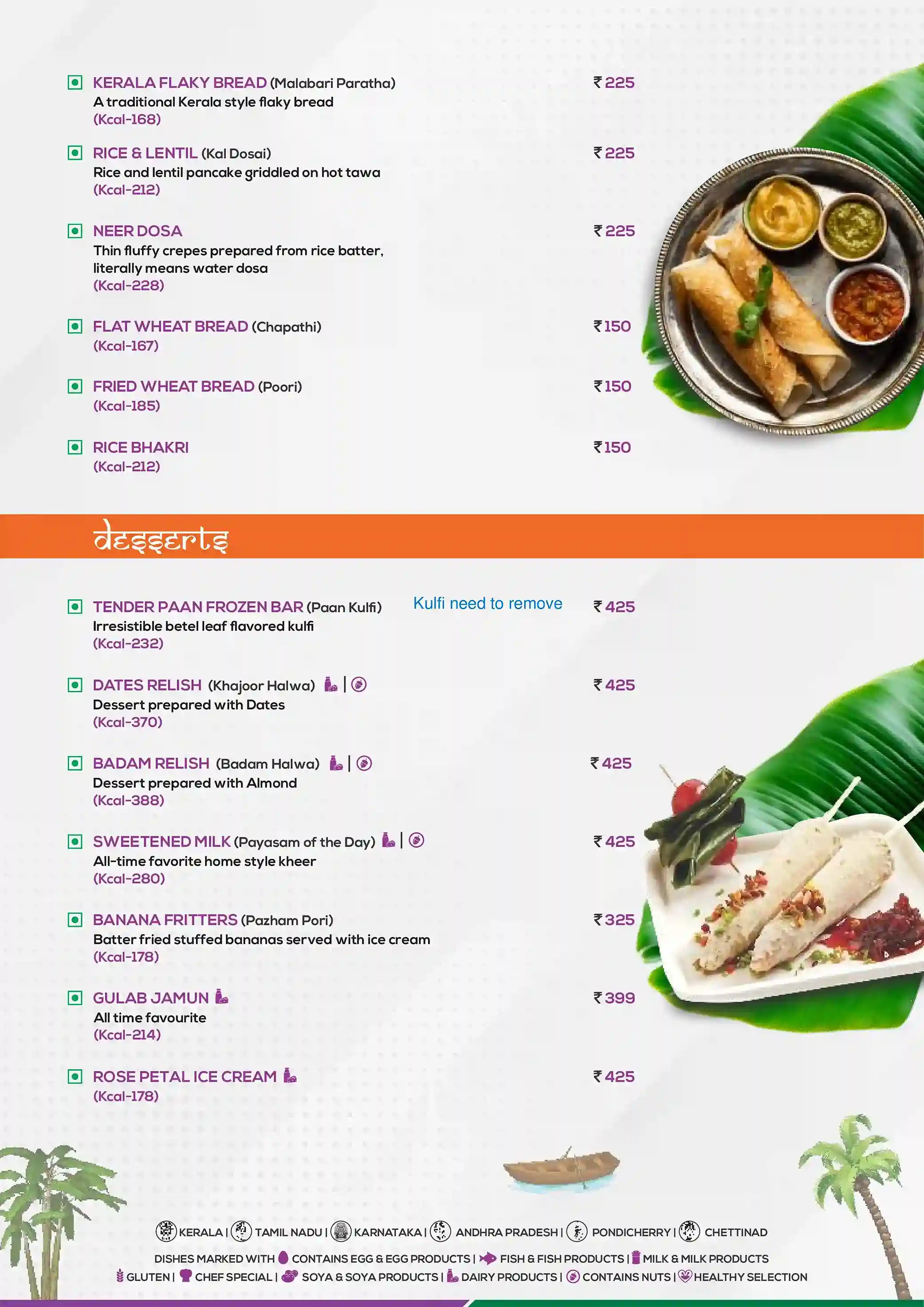 Food