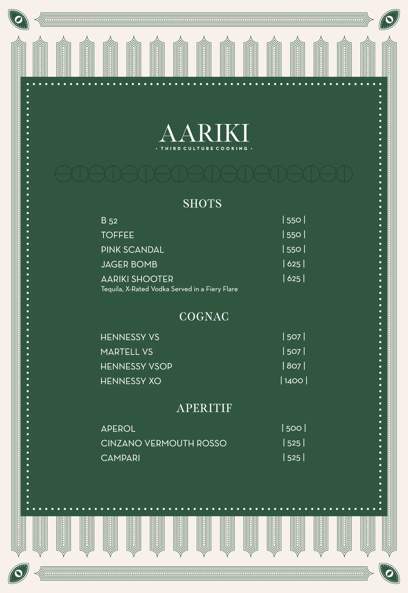 Bar Menu