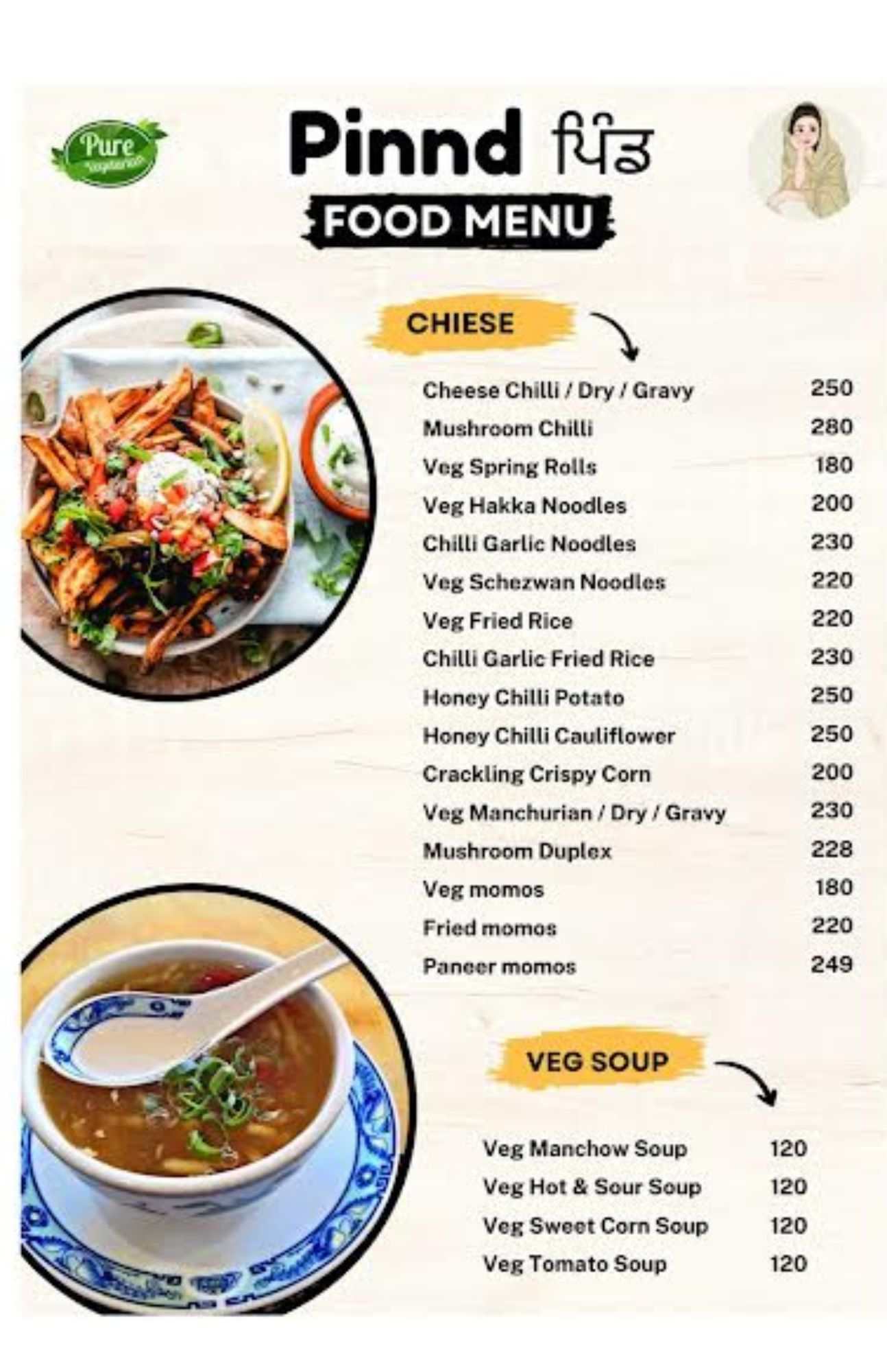 Food