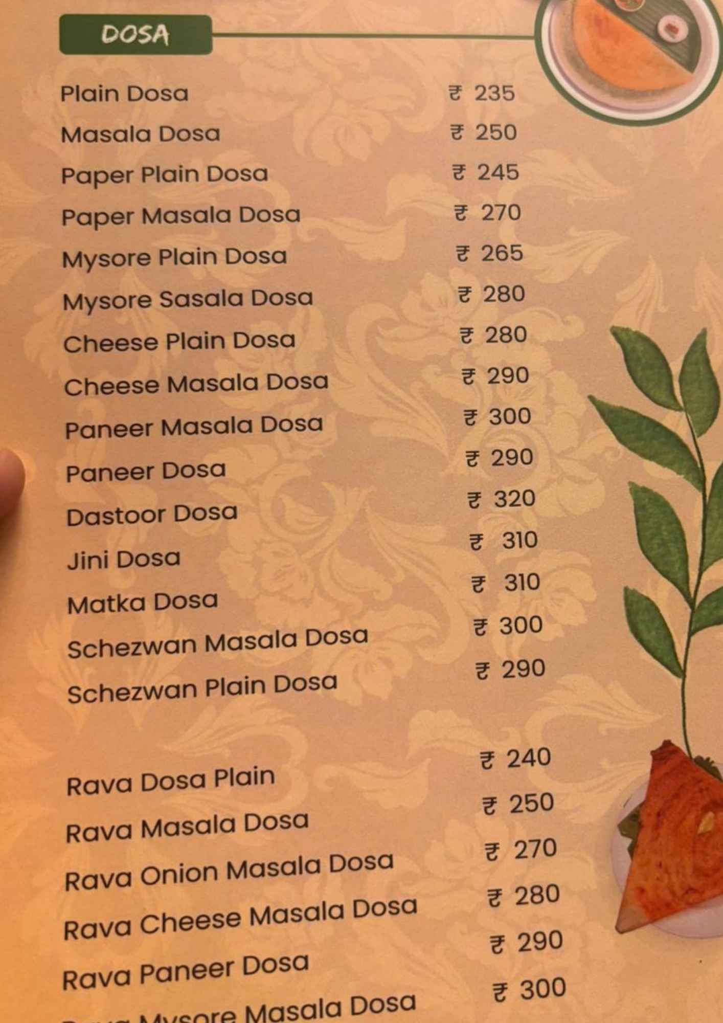 Food