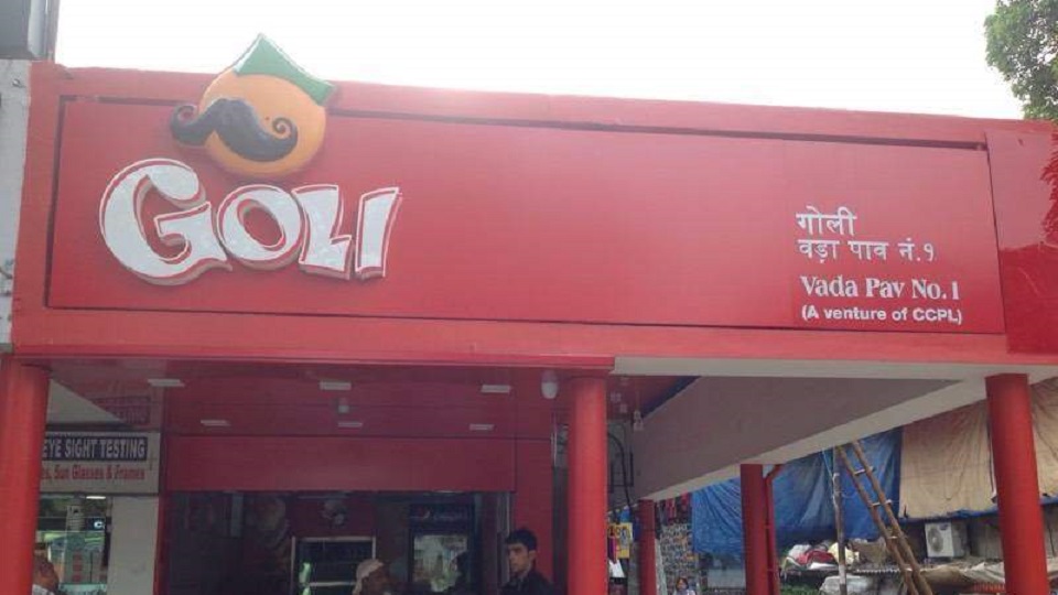 Goli Vada Pav Sector-19 Chandigarh