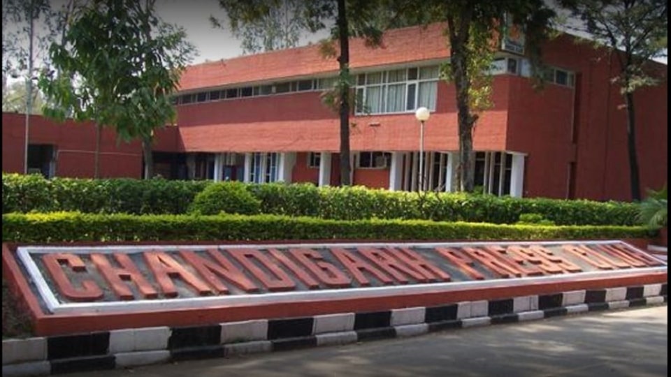 Press Club Sector-27 Chandigarh