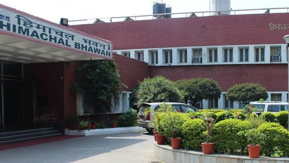 Himachal Bhawan Sector-28 Chandigarh