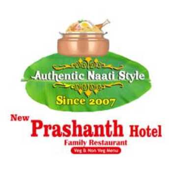 New Prashanth Hotel Banashankari Bangalore