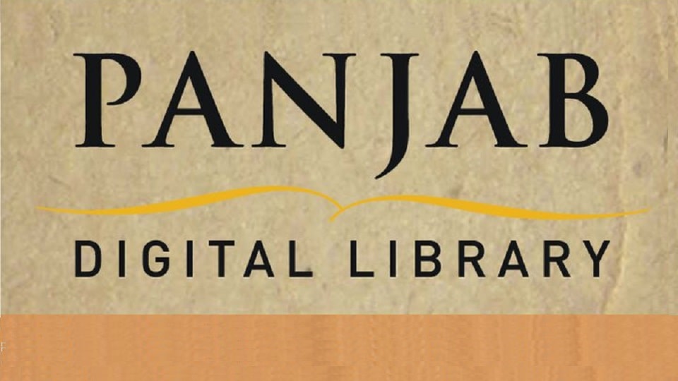 Panjab Digital Library Sector-28 Chandigarh