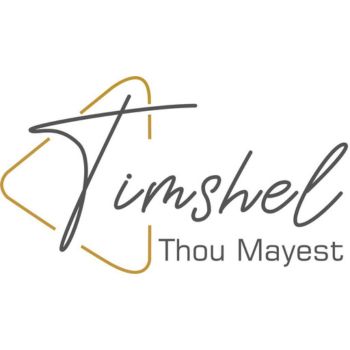 Timshel