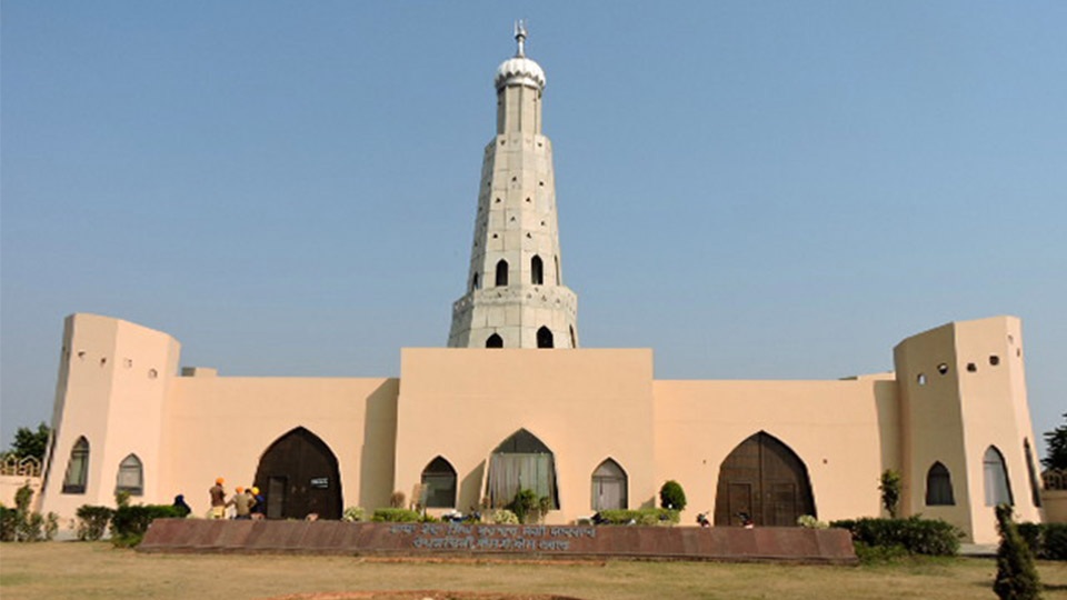 Fateh Burj Sector-94 Mohali