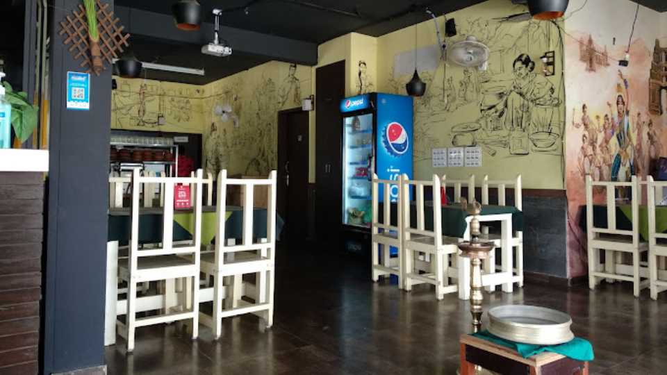 S Square Family Restaurant Bannerghatta Road Bangalore