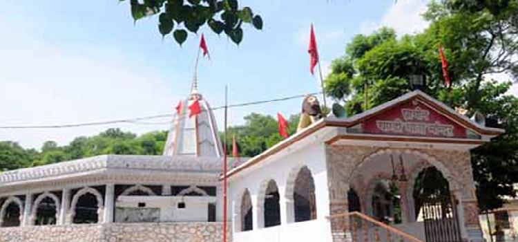 Chandi Mandir  