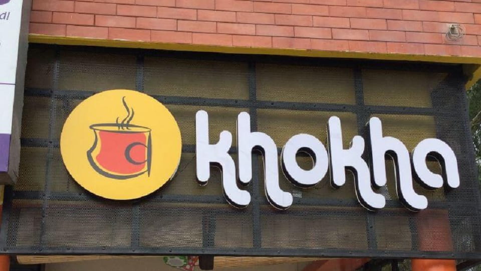 Khokha Sector-9 Chandigarh