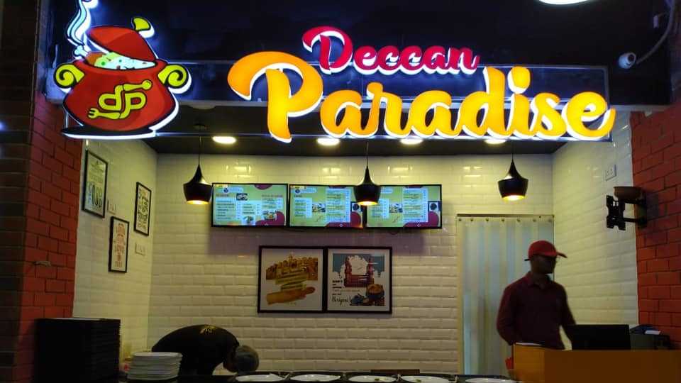 Deccan Paradise Whitefield Bangalore