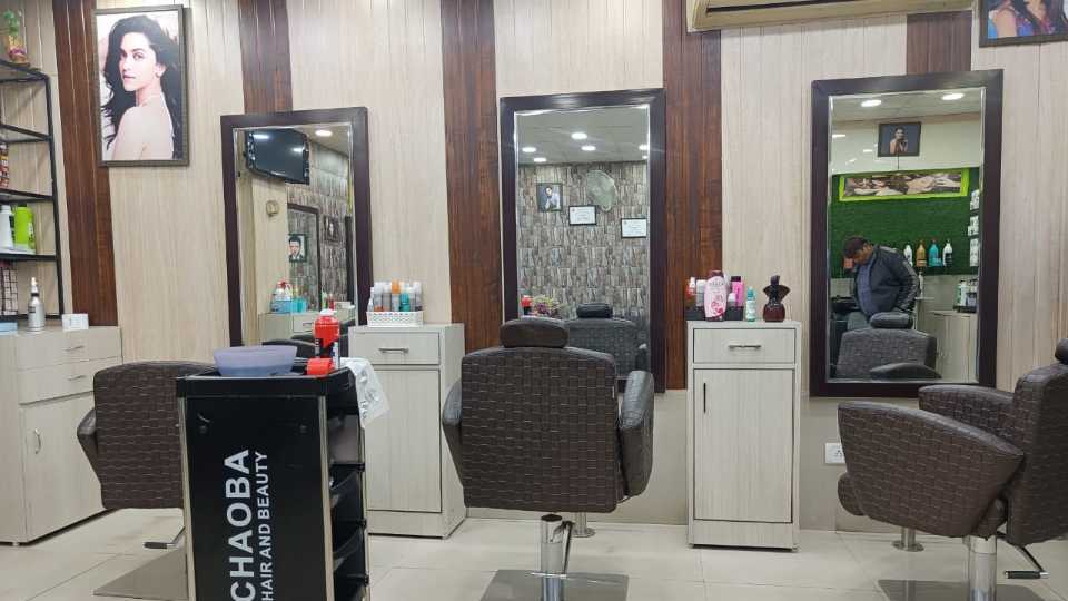 Trendz Unisex Salon Sushant Lok Phase 1 GURGAON