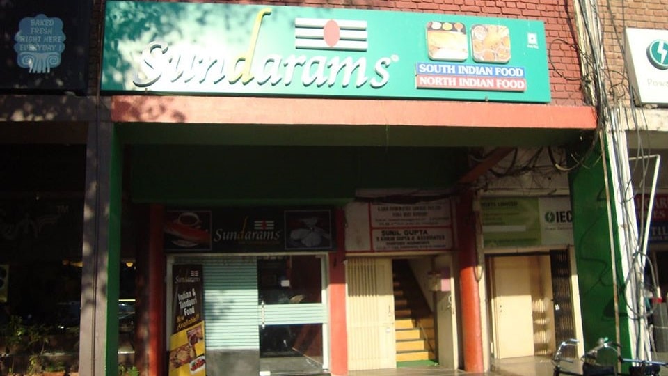 Sundarams Sector-26 Panchkula