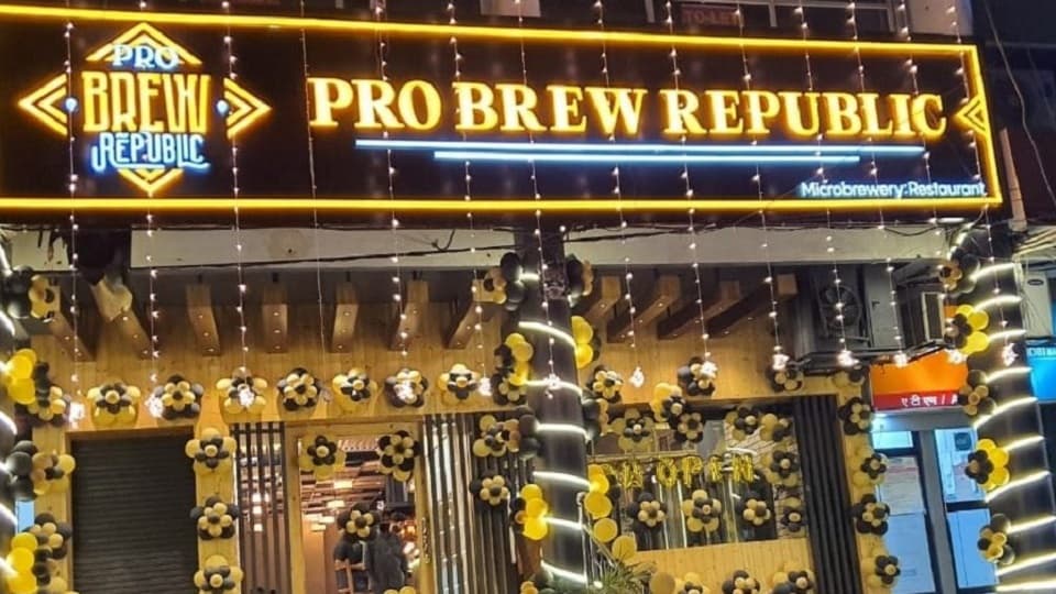 Pro Brew Republic Sector-20 Panchkula