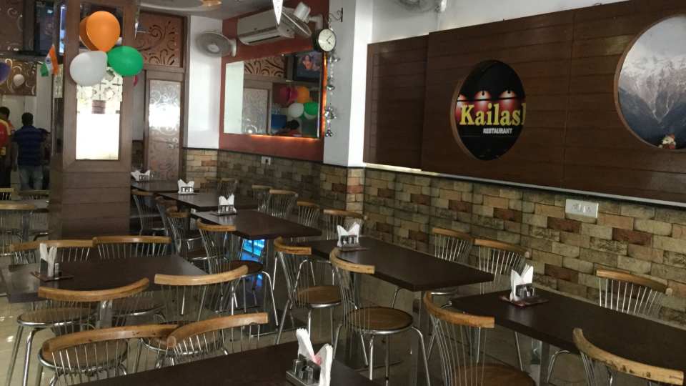 Kailash Restaurant Sector-19 Chandigarh