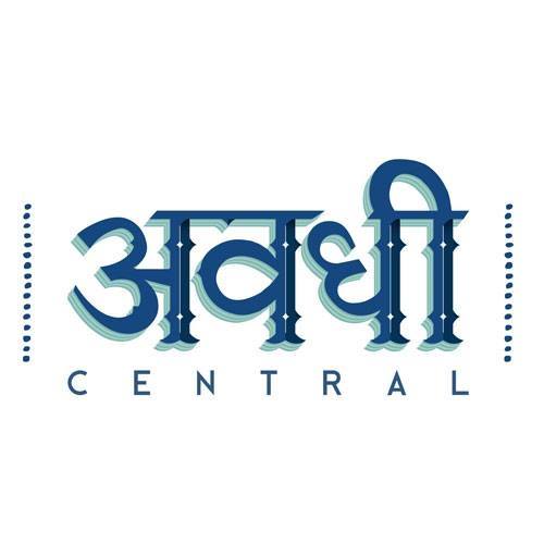 Awadhi Central Sector-7 Chandigarh