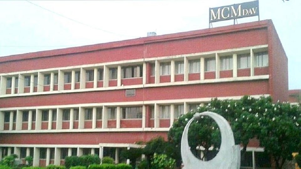 MCM DAV Sector-36 Chandigarh