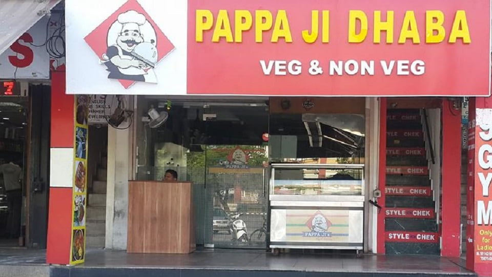 Pappa Ji Dhaba Phase-7 Mohali