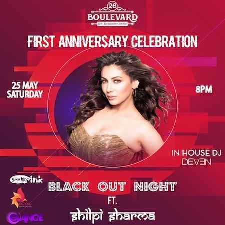 26 boulevard chandigarh first anniversary celebrations