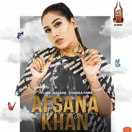 afsana khan live mobe elante chandigarh