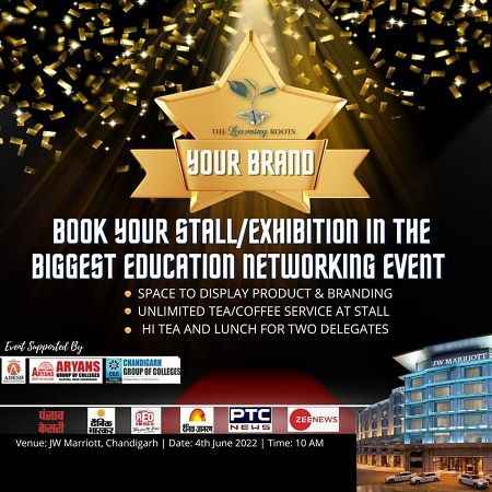 biggest education networking event at jw marriott