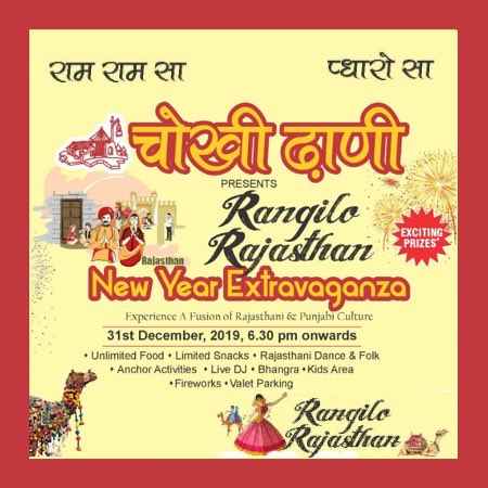 chokhi dhani panchkula new years eve