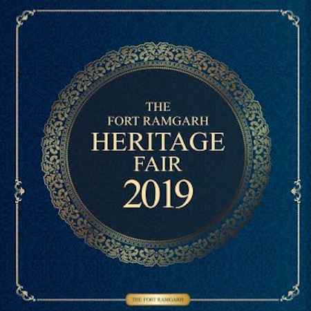 fort ramgarh heritage fair 2019