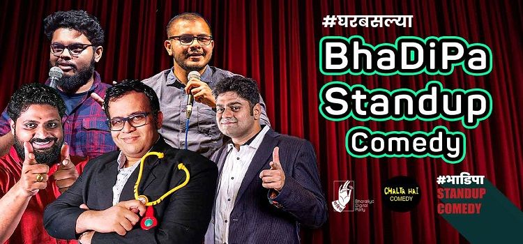 bhadipa-online-stand-up-comedy