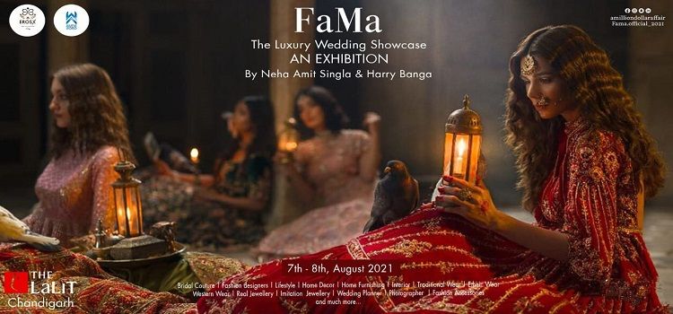 fama-luxury-exhibition-at-the-lalit-chandigarh