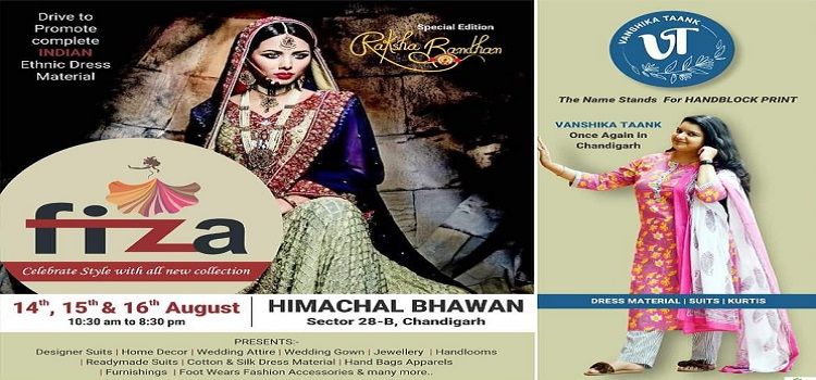 fiza-fashion-and-lifestyle-exhibition-in-chandigarh