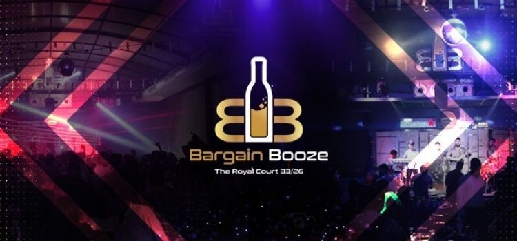 roohan-ft-dj-duff-live-at-bargain-booze