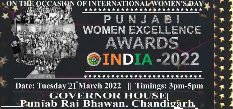 punjabi-women-excellence-awards-india-2022-chandigarh