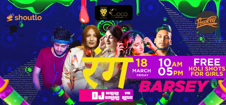 holi-party-coco-cafe-lounge-panchkula