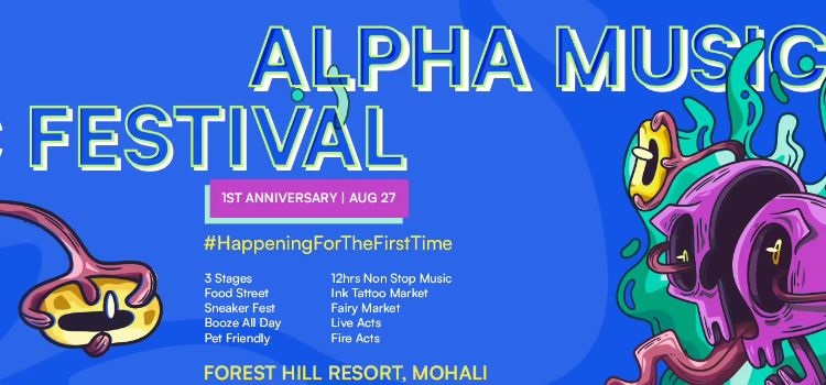 alpha-music-festival-at-forest-hill-golf-mohali