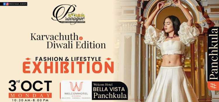 Fashion & Lifestyle Exhibition In Panchkula