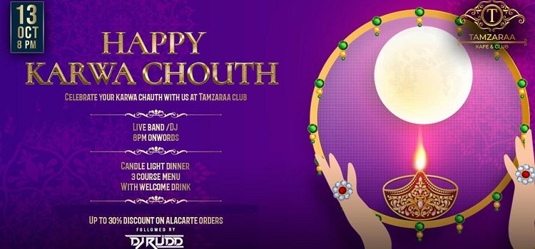 merchant-145203-5ce6663ba673b