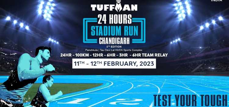 tuffman-stadium-run-tau-devi-lal-panchkula