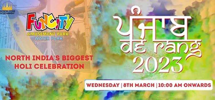 punjab-de-rang-holi-party-at-funcity-chandigarh