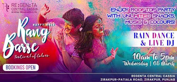 holi-celebration-at-regenta-central-cassia-zirakpur