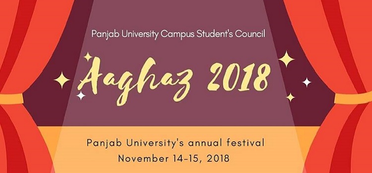 aaghaz-pu-official-fest-2k18-at-punjab-university-chandigarh