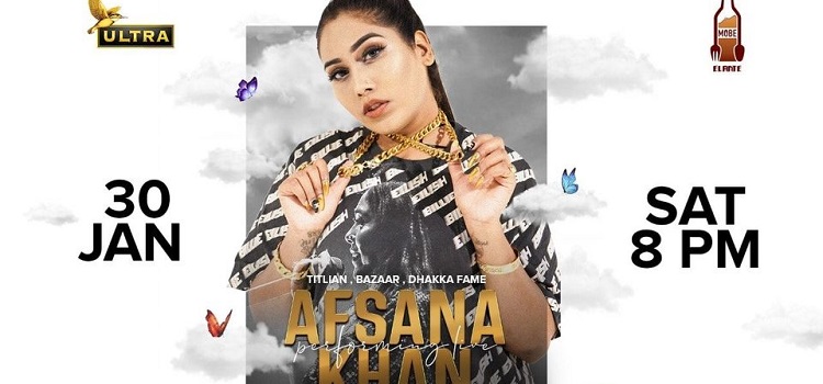 afsana-khan-live-mobe-elante-chandigarh