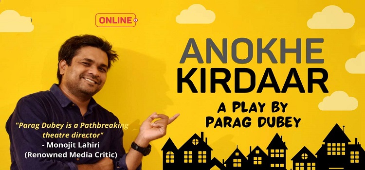 anokhe-kirdaar-online-hindi-play