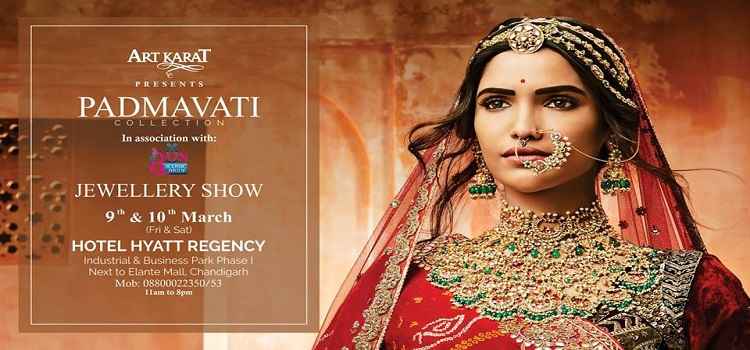 art-karat-jwellery-show-chandigarh-march-2018