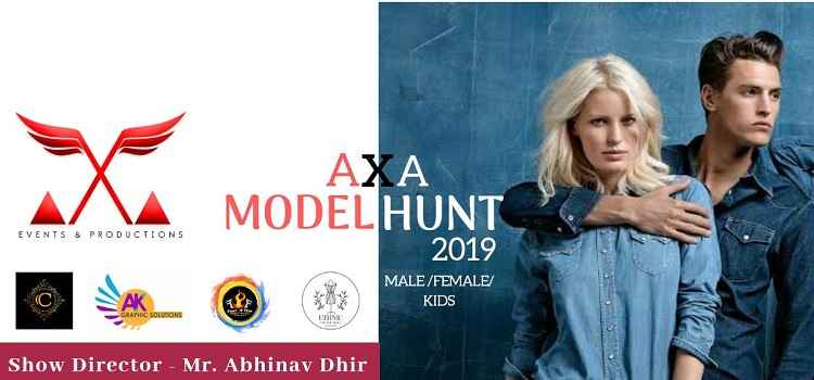 axa-modelhunt-2019-chandigarh-auditions-city-heart-premium