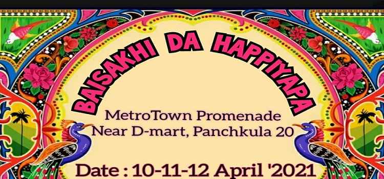 baisakhi-da-happiyapa-event