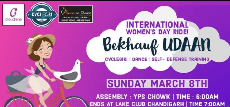 womens-day-bekhauf-udaan-lake-club-chandigarh