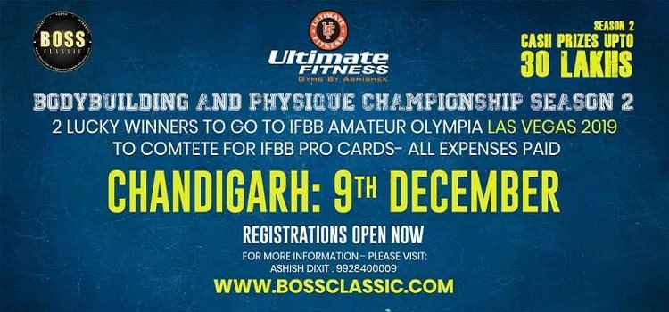 body-building-and-physique-championship-season-2-chandigarh