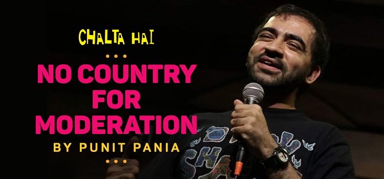 punit-pania-laugh-club-chandigarh