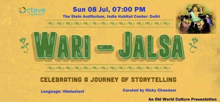 storytelling-workshop-indian-habitat-centre-delhi-july-2018